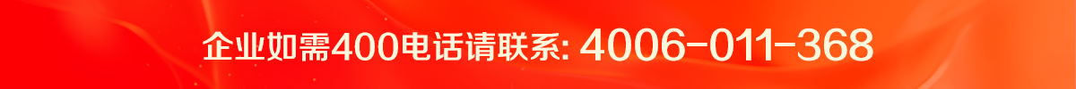400