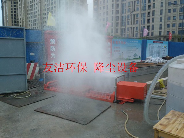 洗轮机23