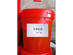 防腐硅烷浸渍剂工厂货源图3