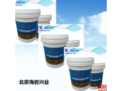 防水固化水性渗透结晶防水涂料口碑工厂推荐图2