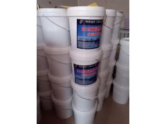 防水固化水性渗透结晶防水涂料口碑工厂推荐图3