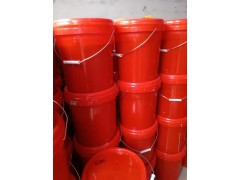 透水混凝土保护剂（罩面剂）北京基地供货图3