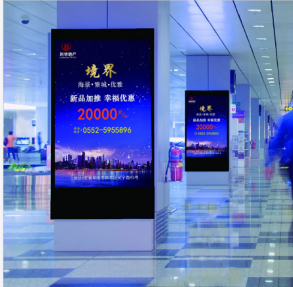 灯222