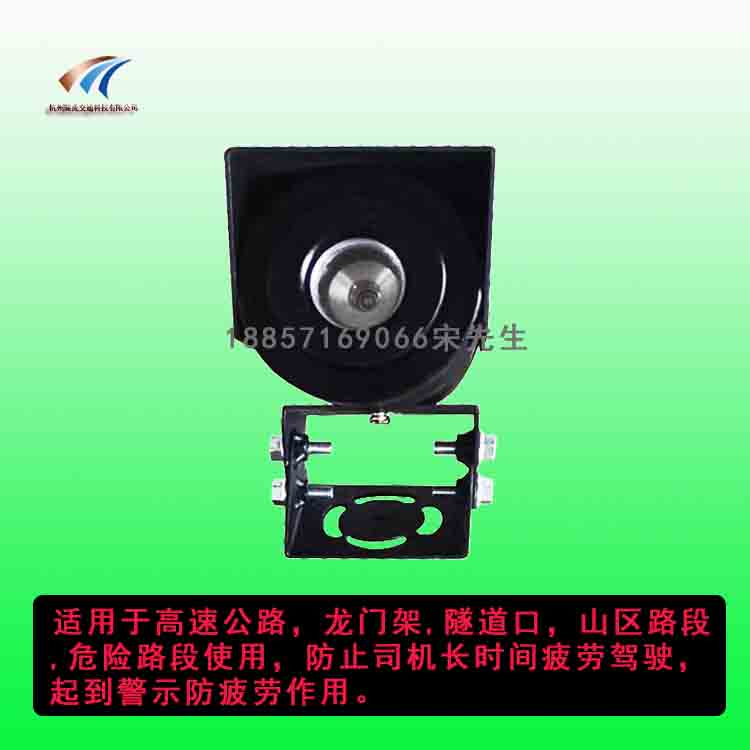 公路防疲劳激光灯