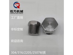 双相钢四角堵头 六角管帽 堵头  2205/2507堵头图5