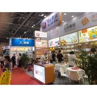 2023杭州网红直播电商展