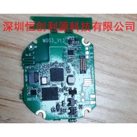 智能穿戴产品PCBA线路板包工包料SMT加工厂家