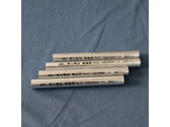 萧山牌jdg管厂家联系电话图6
