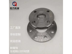 平焊法兰 不锈钢材质法兰盘  双相钢2205/2507法兰图2