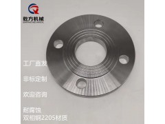 平焊法兰 不锈钢材质法兰盘  双相钢2205/2507法兰图3