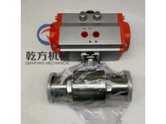 304不锈钢快装球阀 快装气动球阀，气动快装直通球阀图2