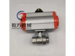气动球阀 304不锈钢气动球阀  乾方机械球阀工厂图3