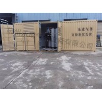 医用分子筛制氧机