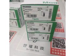 BMEP584040	M580  单机处理器图5