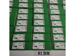 TCSESU051F0	ConneXium非管理型交换机图5