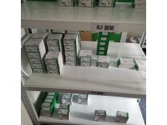 MCSESM043F23F0	Modicon管理型交换机图4