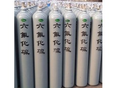 无电抗性液化瓶装气绝缘性六氟化硫灭弧气体组合器等离子刻蚀剂图2