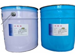 H90环氧耐酸防腐蚀涂料图2