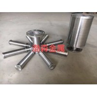 筒状布水器 八爪布水器