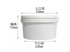 5升椭圆形塑料桶 涂料桶食品级包装桶 厂家货源 规格齐全图5