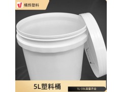 5升圆形中式塑料桶 涂料桶乳胶漆桶 塑料包装肥料塑胶桶图4