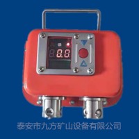 YHY60矿用本安型压力检测仪