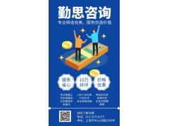 物料仓储库存管理培训图3