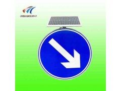 圆形全透式交通标志 太阳能限高标志牌 led禁令交通标志价格图2