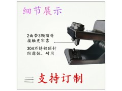 加油站油漆厂涂料厂化工厂防爆声光报警静电夹BA-JDB-SG图2