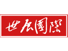 2024年美国国际图像产业展览会图2
