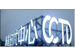 晋江广告制作公司 招牌制作 发光字制作 LED广告图5