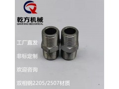 304/316L/2205/2507材质内接头 六角外丝图3