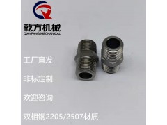 304/316L/2205/2507材质内接头 六角外丝图2