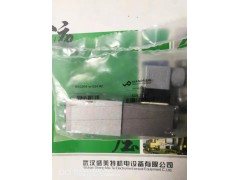 武汉万福乐二通电磁阀BM22030b-G24图3