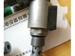 贺德克比例减压阀PDR08-01-C-N-50-105ADC图3