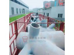 湖南铸钢节点厂家 长沙钢结构铸钢件 湘潭建筑钢铸件图4