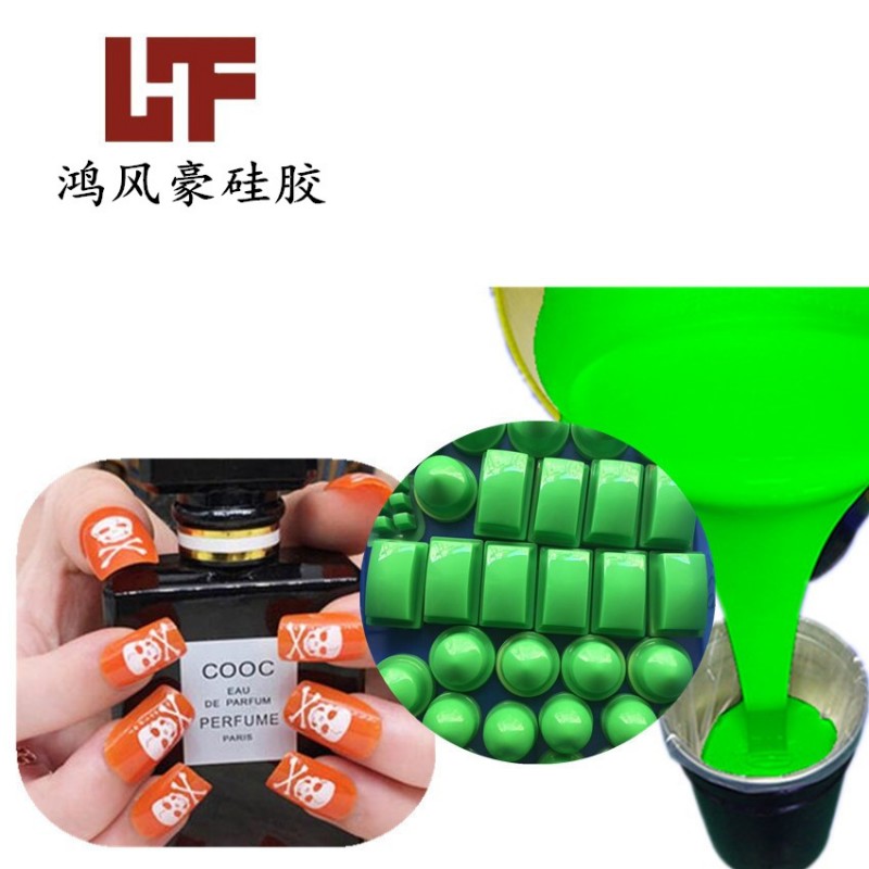 移印硅胶图片
