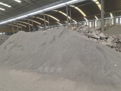 大量提供炼钢脱氧剂、电焊条生产药皮辅料-72研磨硅铁粉图3
