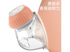 跨境新品穿戴式电动吸奶器电动吸乳器母乳收集器一体便携式吸奶器图2