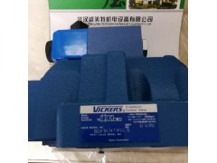 威格士电磁溢流阀CG5V-6GW-D-VM-U-H7-11图2