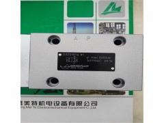 万福乐无泄漏电磁阀AS32061a-G24图5