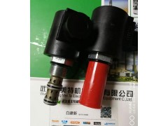 海德福斯电磁换向阀SV16-21-0-N-24DG图4
