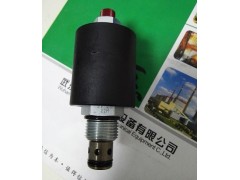 海德福斯比例减压阀TS38-20A-6T-N-24DC图2