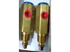 武汉派克针阀MV461SV  1/4"FNPT图2