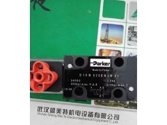 武汉派克针阀MV461SV  1/4"FNPT图3