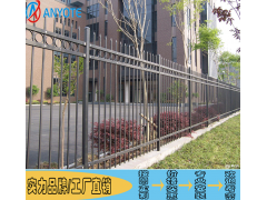 梅州工业区围墙栏杆大浦小区栅栏学校防爬护栏定制