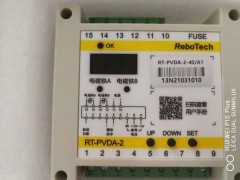 垃圾车抓斗用控制模块CC3L-ZB230-SHP现货图3