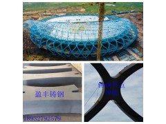 G20Mn5铸钢件  建筑铸钢节点 钢铸件图4