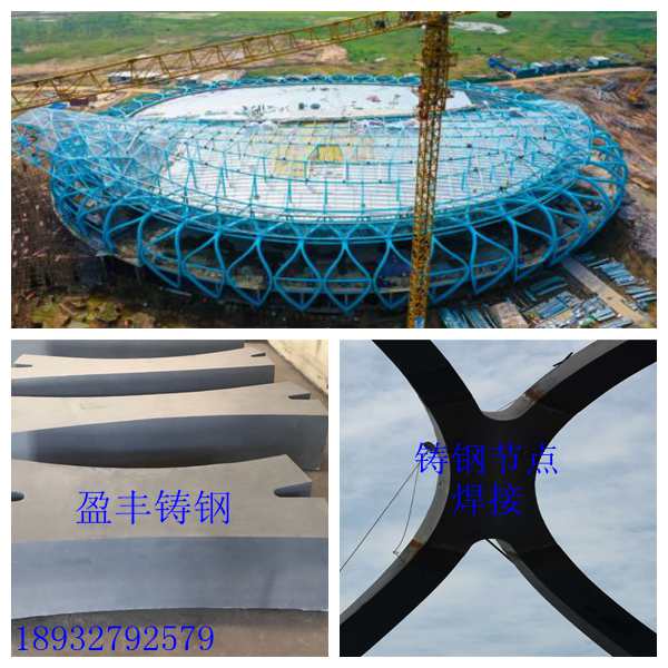 滁州奥体游泳馆1_副本