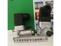 哈威电磁换向阀 GR 2-0-N 24图2